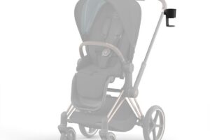Bekerhouder Kinderwagen Cybex