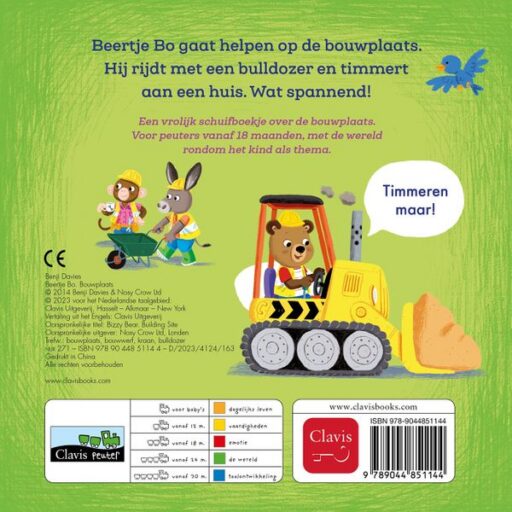 Schuifboekje Beertje Bo Bouwplaats Benji Davies